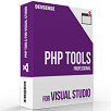 PHP Tools for Visual Studio 程式碼編譯工具