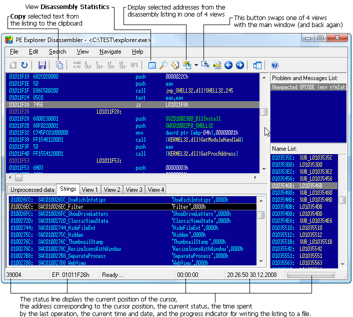 Pe explorer как пользоваться